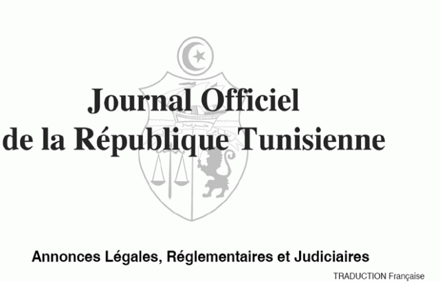 L'amendement de la loi électorale publié dans le JORT