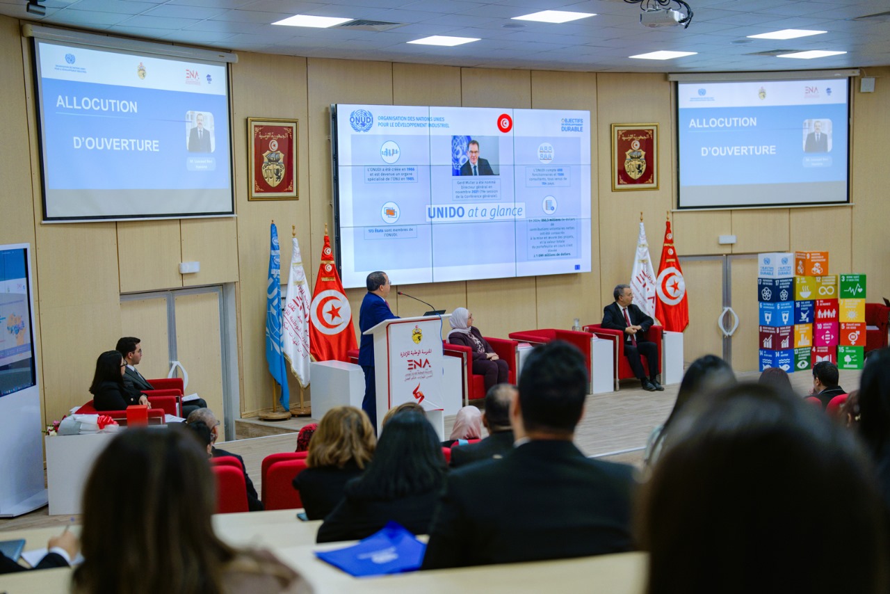 Journée de l’Industrialisation de l’Afrique: l’ONUDI et l’ENA renforcent la formation des futurs cadres en Tunisie