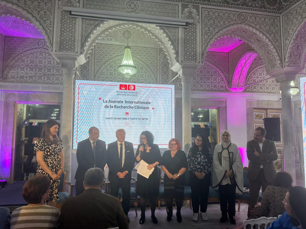 Tunisie: Célébration de la journée internationale de la recherche clinique