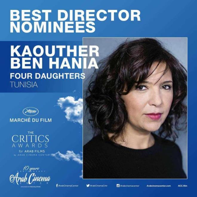 « Les filles d’Olfa » triplement primé aux " Critics Awards pour films arabes" en marge du Festival de Cannes.