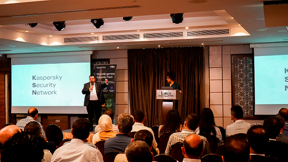 KNext Tunis 2024 : Kaspersky dévoile aux entreprises tunisiennes les toutes dernières tendances émergentes dans le domaine de la cybersécurité