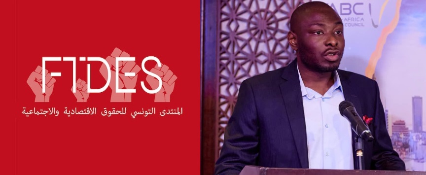 Le FTDES dénonce la détention "illégale" du président de l'Association des étudiants africains en Tunisie
