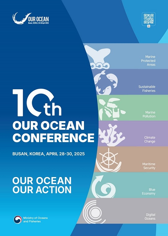 La 10ème conférence Our Ocean s’ouvre à Busan en République de Corée