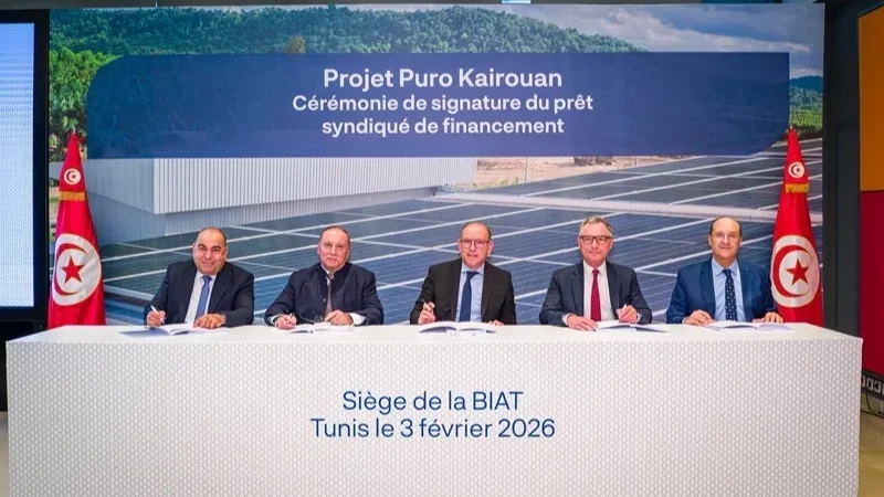 Centrale photovoltaïque à Kairouan: La BIAT finance un projet de 140 millions DT