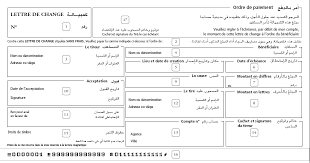 Initiative législative pour réformer la lettre de change en vue de faciliter les transactions
