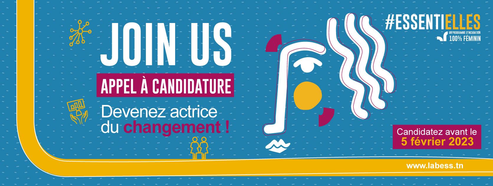 Lab’ess : 10 femmes entrepreneures appelées à intégrer l'incubateur de Sfax