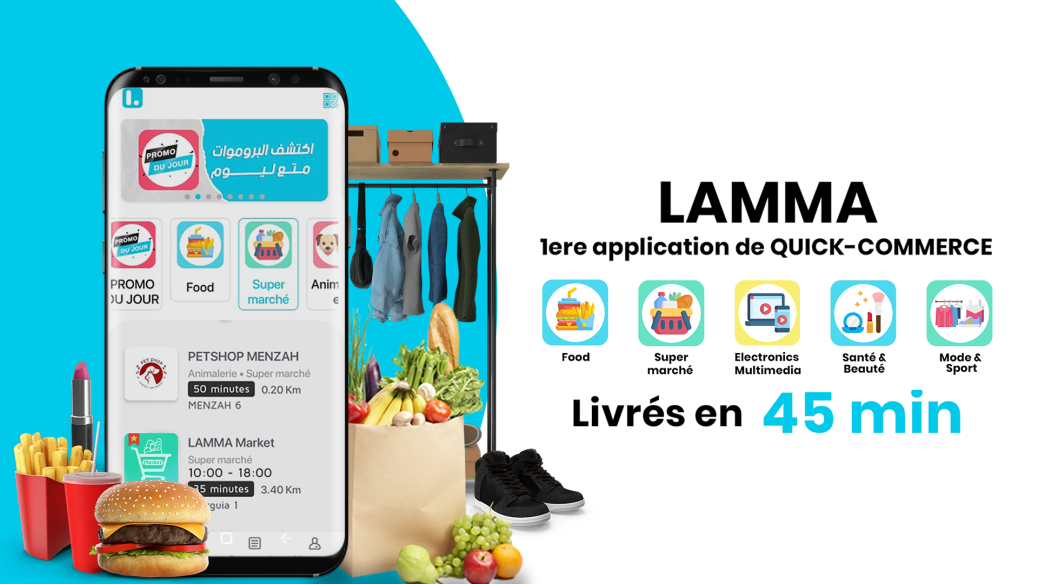 Le fonds Orange Ventures investit dans une seconde start-up tunisienne