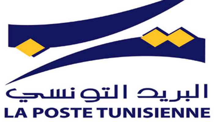 Les citoyens résidents en Tunisie et à l’étranger peuvent faire leurs dons via le site de la poste ou celui 1818.tn