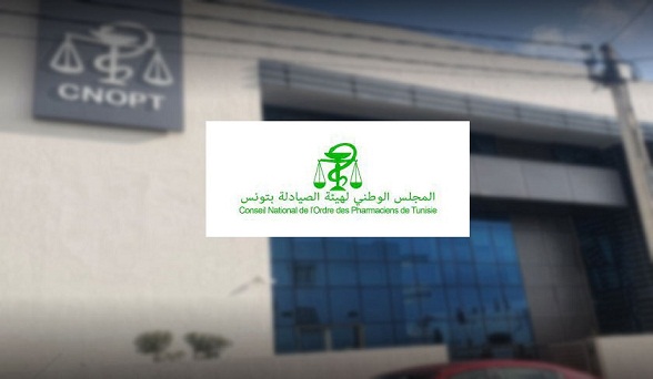 Le CNOPT met en garde les pharmaciens contre les sanctions juridiques