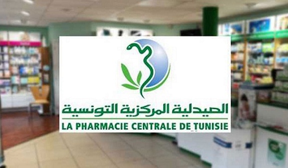Le FTDES exige un plan d’urgence pour sauver la Pharmacie Centrale et garantir l’accès aux médicaments