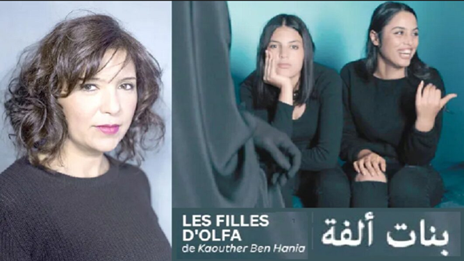 Le Film tunisien "Les filles d’Olfa" dans la short list des Oscars 2024