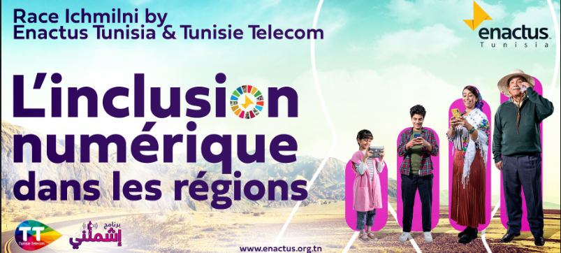 Tunisie Telecom et Enactus lancent la compétition « Race Ichmilni »