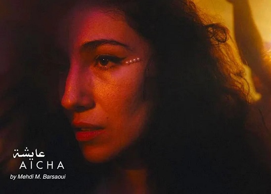 Argentine : Le long métrage tunisien « Aïcha » remporte le prix du Meilleur film de la compétition internationale