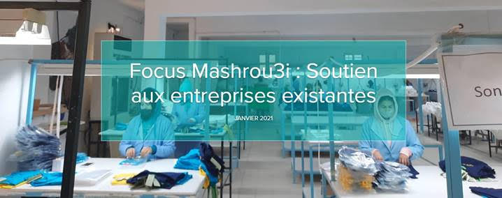 Mashrou3i: Découvrez comment le projet a amélioré la compétitivité des entreprises !