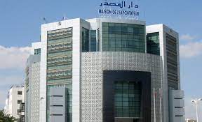 Tunisie-Nigéria : Rencontres professionnelles le 3 mars (CEPEX)