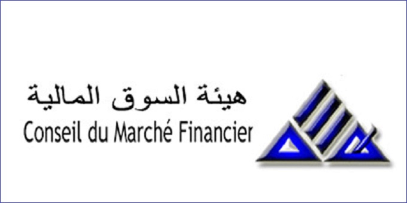 Conseil du Marché financier: suspension définitive et totale du directeur général de l’intermédiaire en bourse CGF