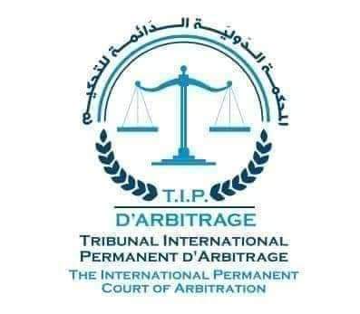 Tunisie : Création du premier Master professionnel en arbitrage et prospective
