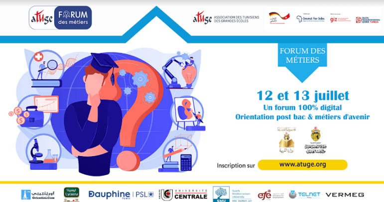 L’ATUGE organise un Forum des métiers pour l’orientation des bacheliers