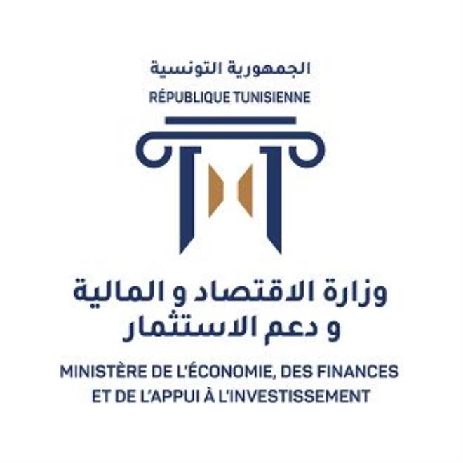 Finances : Ouverture de l’inscription pour les entreprises touchées par les impacts du COVID-19