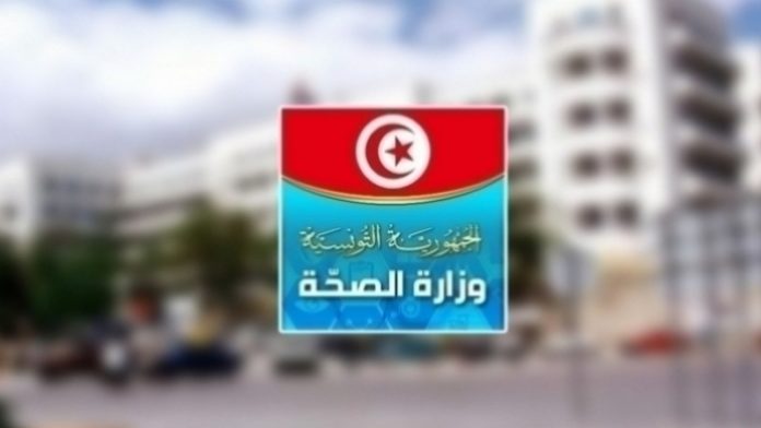 Tunisie: Mise en garde contre les risques sur la santé auditive