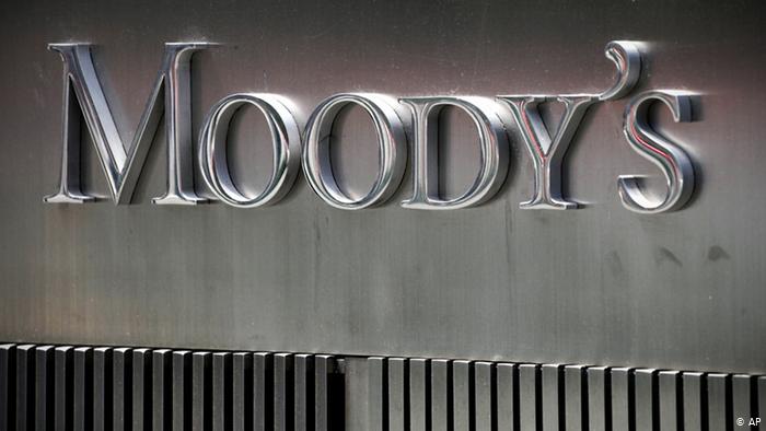 Moody’s abaisse la note souveraine de la Tunisie à C avec perspective négative