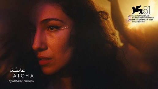 Mostra de Venise 2024 : Le film tunisien "Aïcha" remporte le Prix du Meilleur Film de la Méditerranée