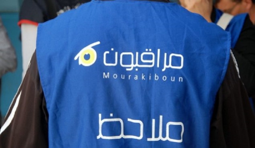 Mourakiboun dépose un recours contre l’ISIE devant le tribunal administratif
