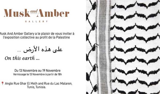 Musk and Amber : Exposition collective en solidarité avec le peuple palestinien