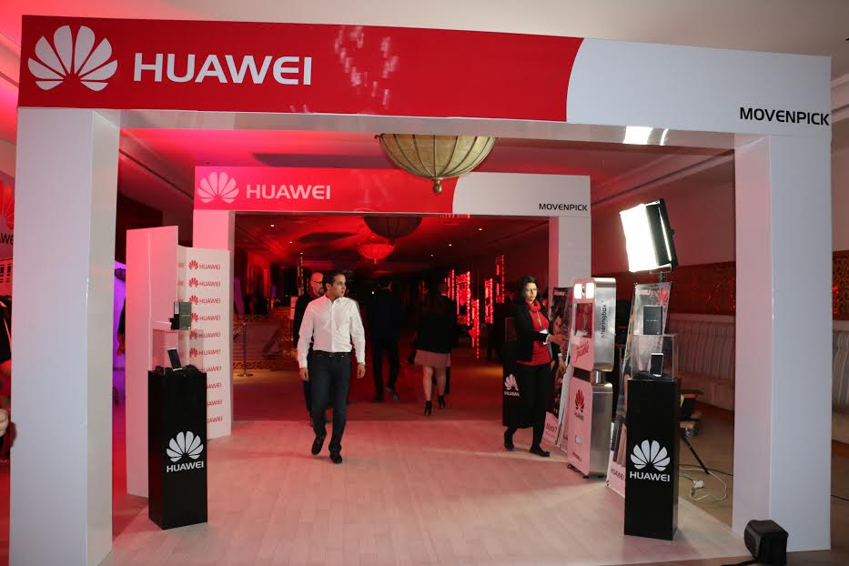 Huawei a co-organisé cette soirée