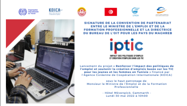 Ministre de l’Emploi: Signature de convention de partenariat avec l'OIT