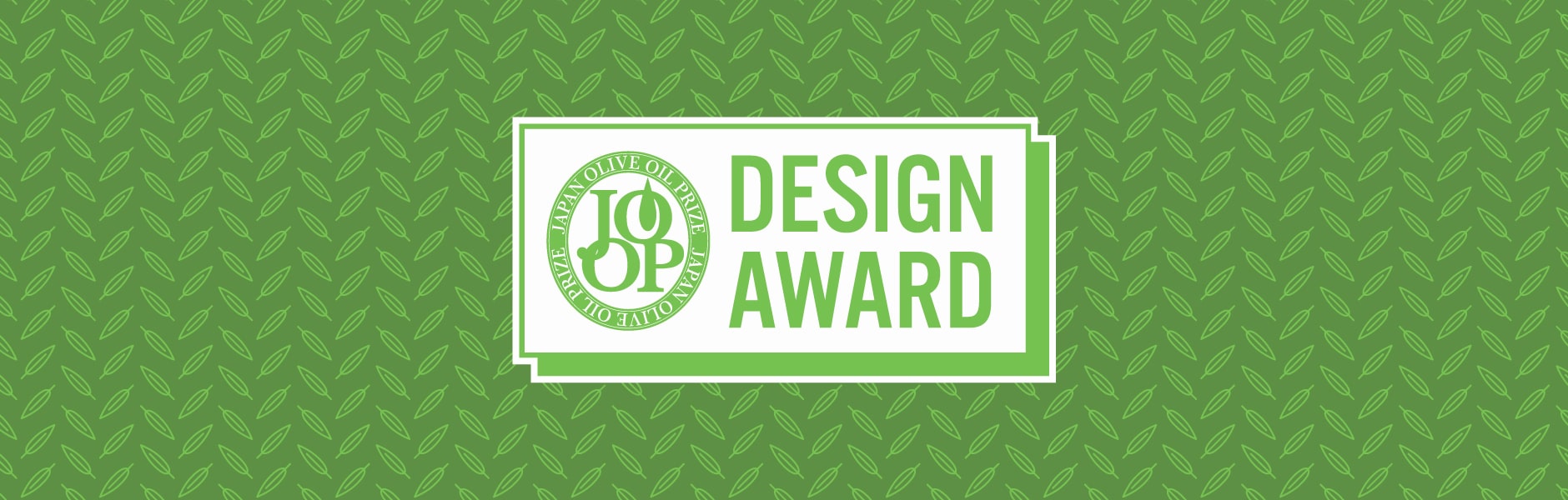 Les grandes huiles à Tokyo pour la cérémonie du Japan Olive Oil Prize (JOOP) et du JOOP Design Award.