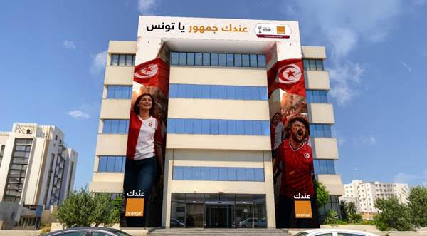 Orange Tunisie fait vibrer la Tunisie au rythme de la CAN 2025