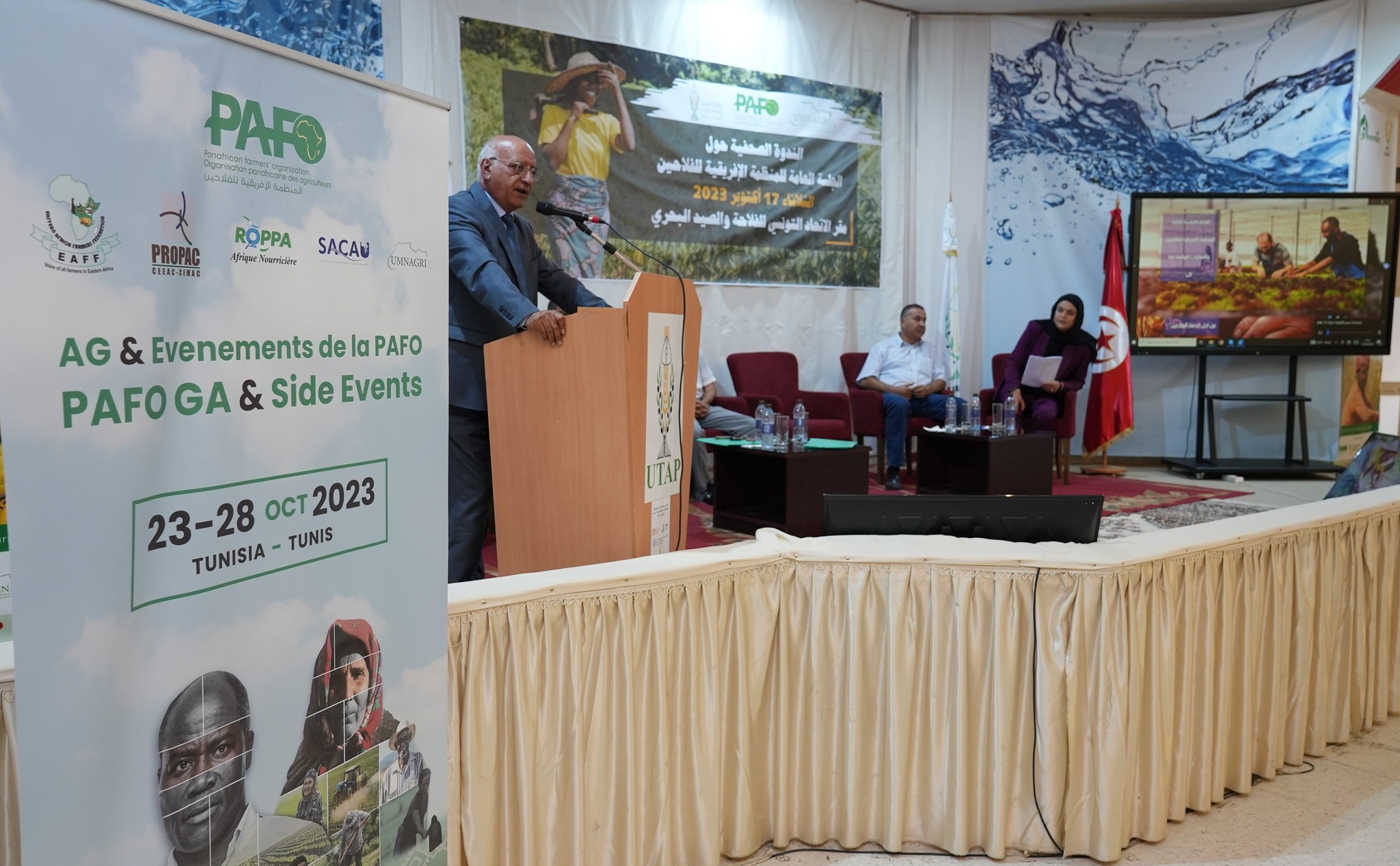 La 6ème Assemblée Générale de l'organisation Panafricaine des Agriculteurs du 23 au 28 octobre 2023 à Tunis