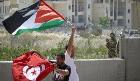 "Une normalisation en l'air entre la Tunisie et Israël", selon le New York Times