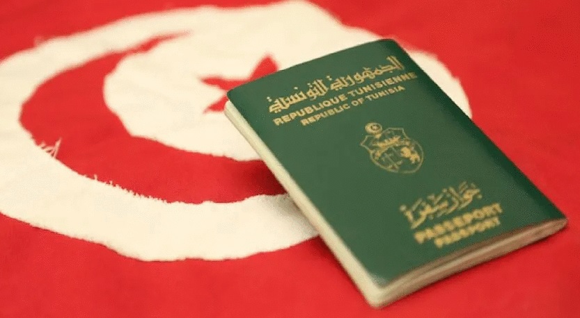 Tunisie: En attendant le passeport biométrique, le classique reste valable