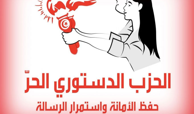 Le PDL presse le gouvernement à dissoudre le parti “Ettahrir”