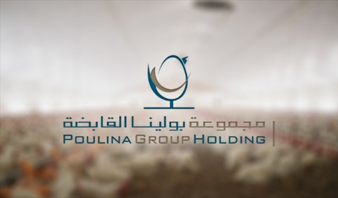 Poulina Group Holding concrétise sa prise de participation stratégique dans JM Holding