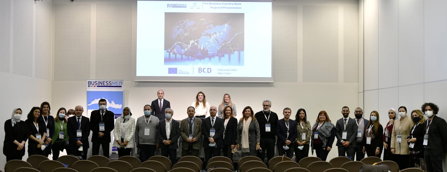 Le Business Country Desk (BCD) : la digitalisation comme moyen pour la relance économique en Tunisie