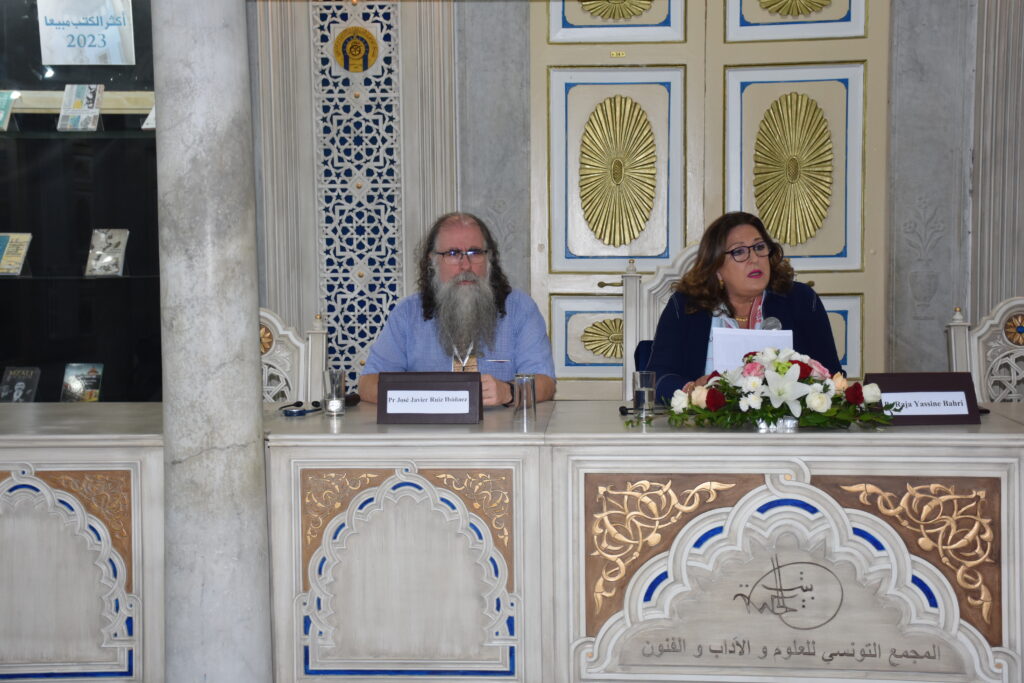 Pr. Raja Yassine Bahri première femme élue à la tête de Beït al Hikma