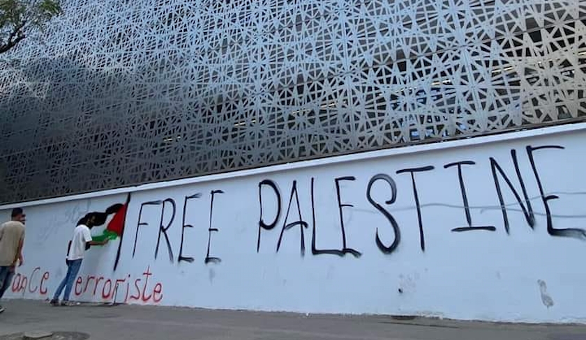Trois militants tunisiens arrêtés pour des tags pro-Palestine peints sur le mur de l'IFT