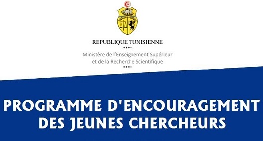 Appel à candidatures au Programme d’Encouragement des Jeunes Chercheurs 2025