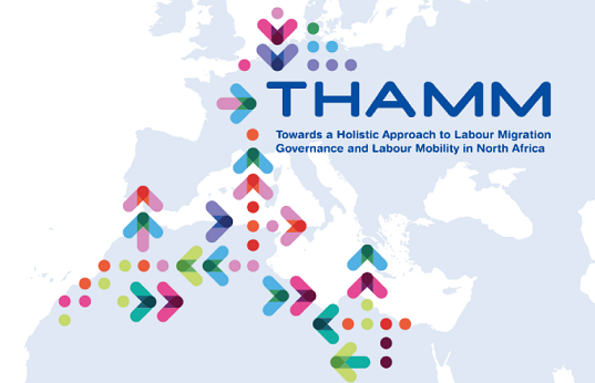 Capitalisation et durabilité du programme THAMM en Tunisie : Célébration des réussites et perspectives d'avenir
