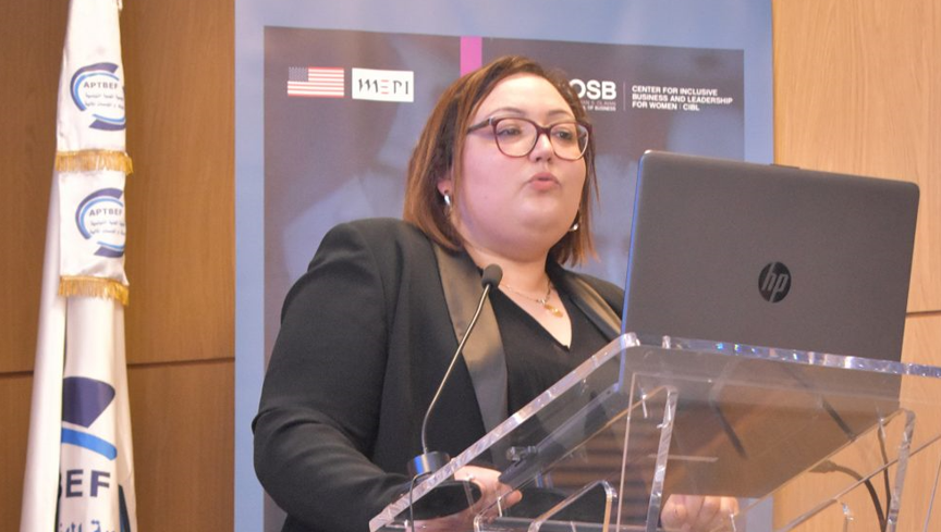 Projet SAWI : Soutenir et accélérer l’inclusion des femmes en Tunisie