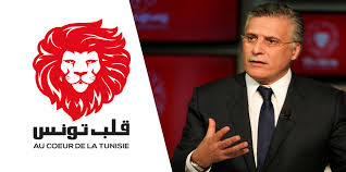 Nabil Karoui se réunit avec des députés de Qalb Tounes
