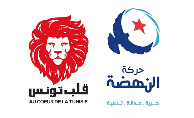 Ennahdha exprime son soutien à Qalb Tounes après l'arrestation de Nabil Karoui