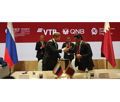 QNB et VTB Capital Investments signent un accord en marge de SPIEF