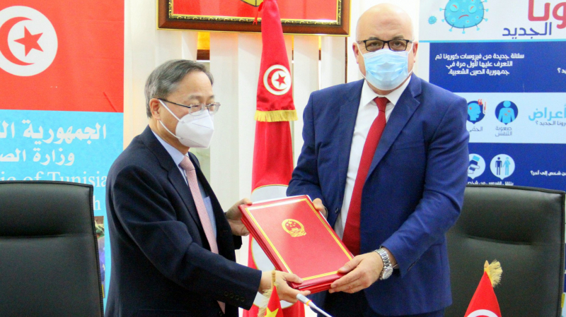 Réception du nouvel hôpital à Sfax financé par la Chine