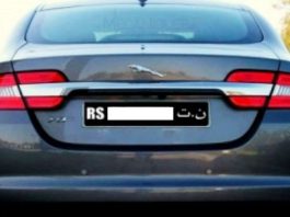 Douane tunisienne: Le 30 décembre, dernier délai pour régulariser les véhicules RS