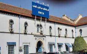 RNTA : Les dettes ont atteint 590 millions de dinars en 2021