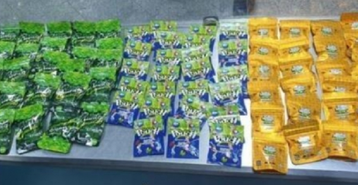 Aéroport Tunis-Carthage: Une tentative de contrebande de 3,4 kg de cannabis